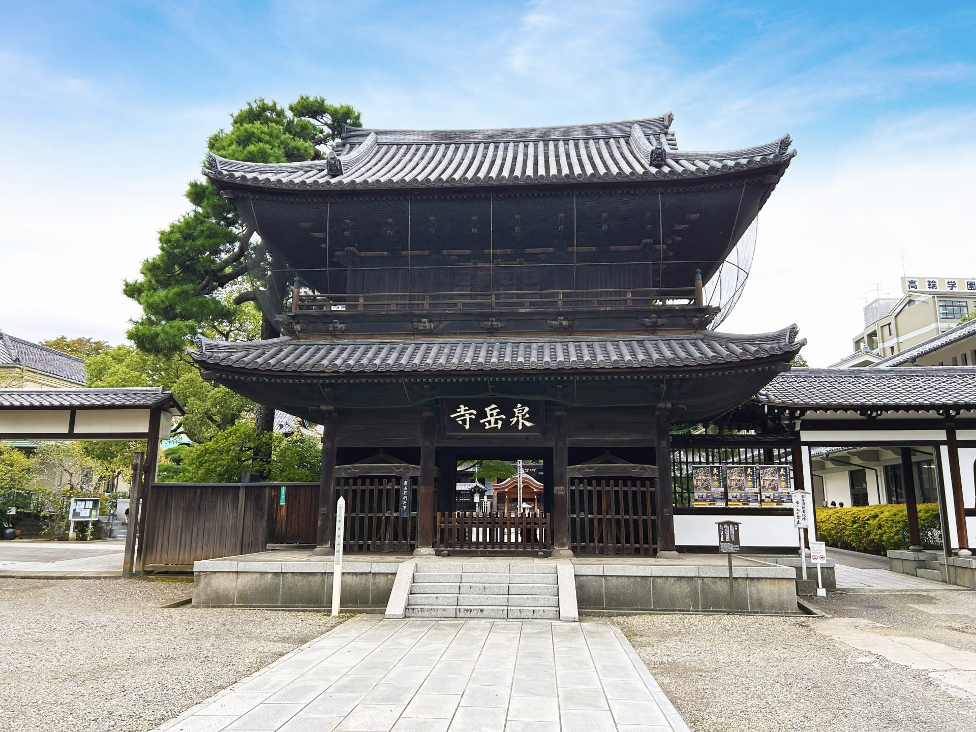 泉岳寺 早朝坐禅と沈黙の朝 ― 忠臣蔵の寺で味わう、本物の禅の時間