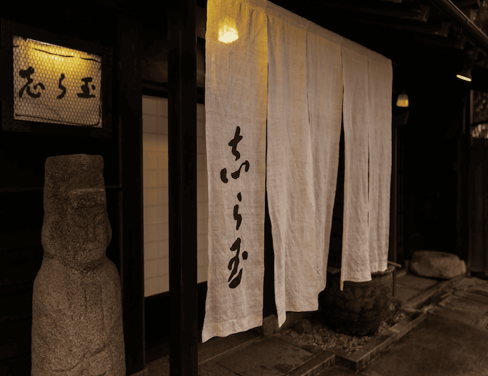 荘厳な美と至高のもてなし - 名古屋の茶の湯文化を極める本格茶事 -